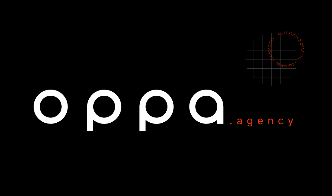 OPPA Digital Logo